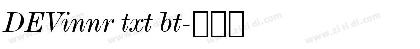 DEVinnr txt bt字体转换